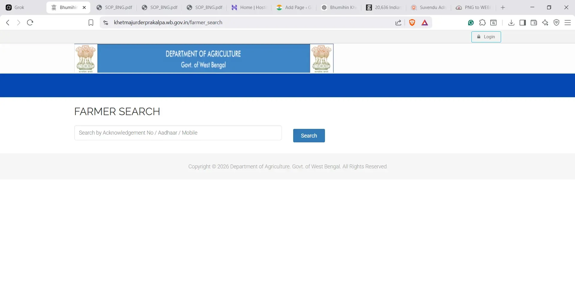 check the status of Bhumihin khet majur parakalpa