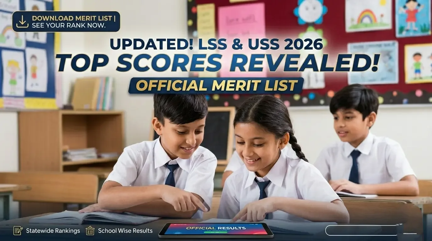 LSS and USS result download