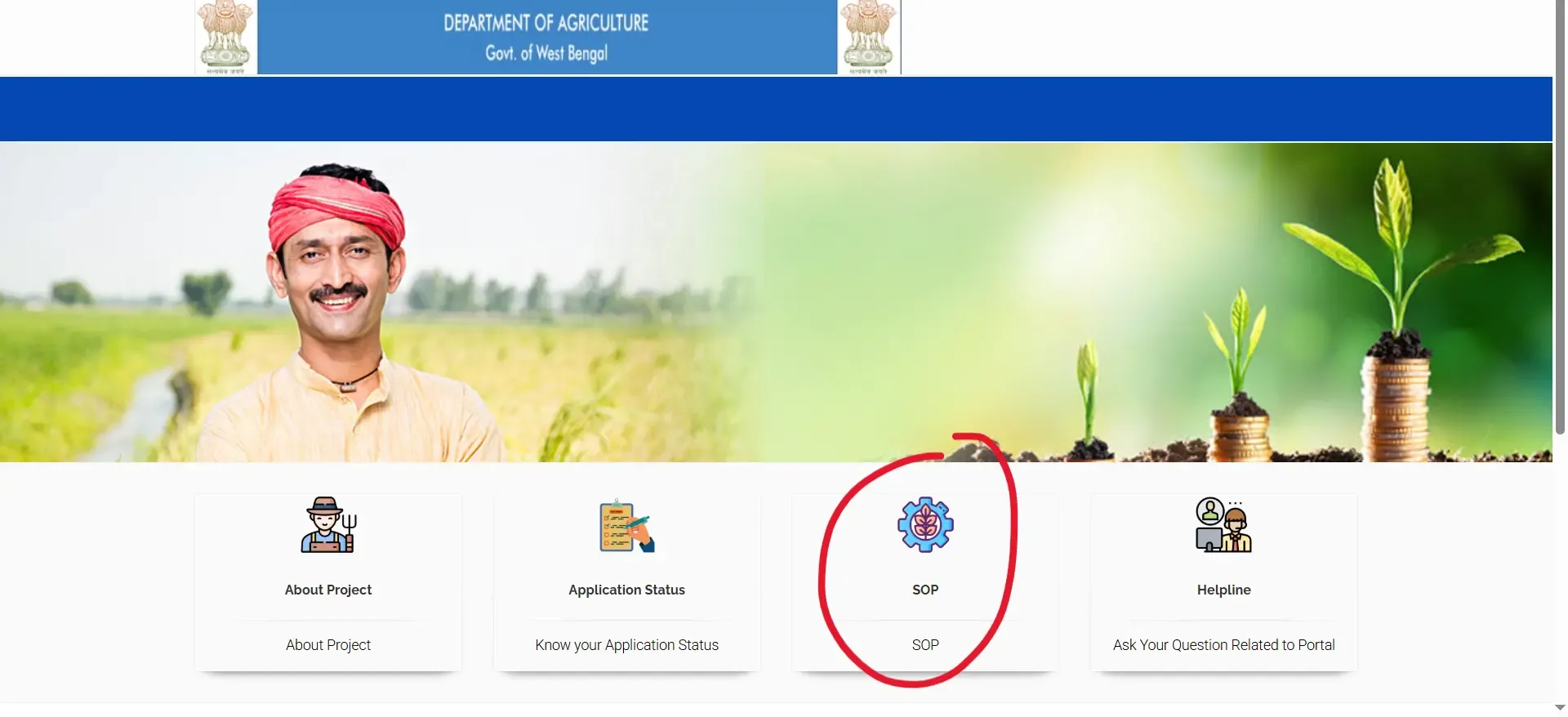 Bhumihin Khet Majur government website