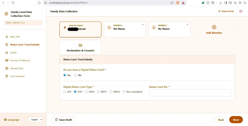 Family Level Data Collection Portal