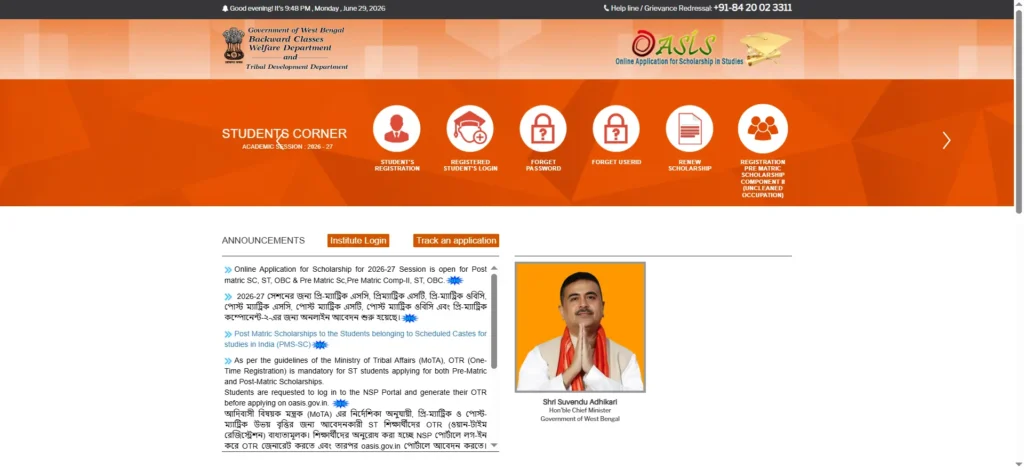 OBC website