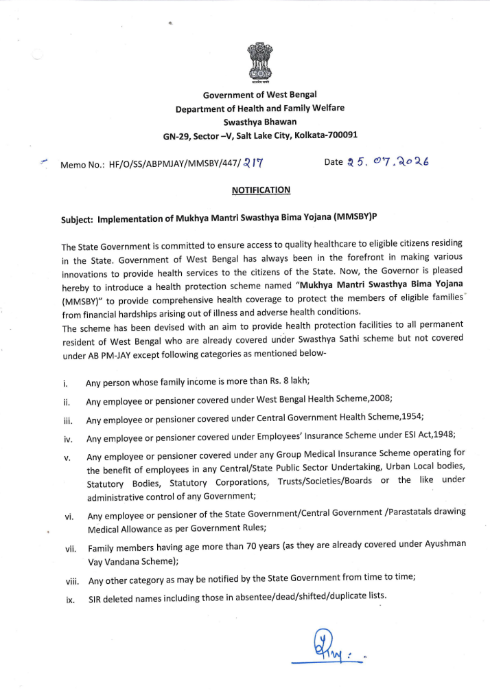 Mukhyamantri Swasthya Bima Yojana