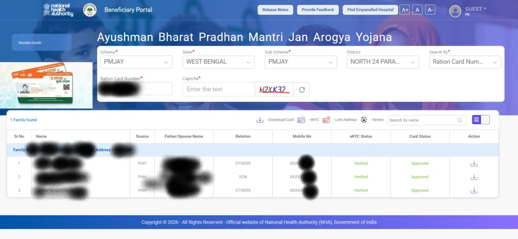 Ayushman Bharat Yojana Approved status